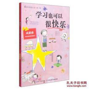 哪位皇上乳母很得重视，凭自身力量官至二品