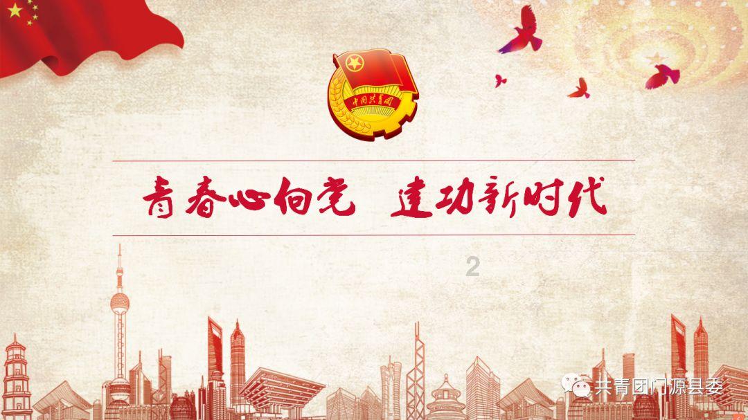 拯救精灵的土地6