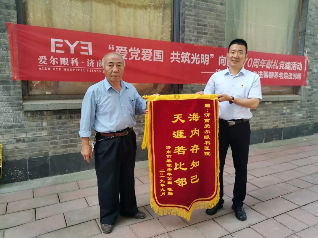 喜讯 | 华院计算摘得“2023大数据产业年度创新技术突破”奖